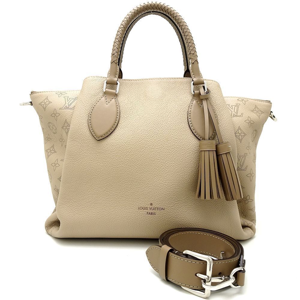 Louis Vuitton Haumea Galle 2way Bag